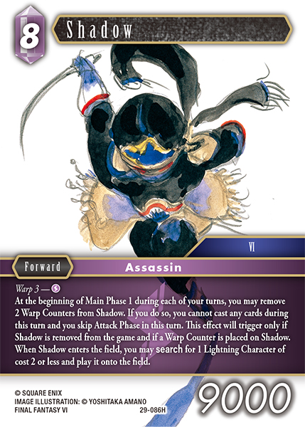 Shadow 29-086H