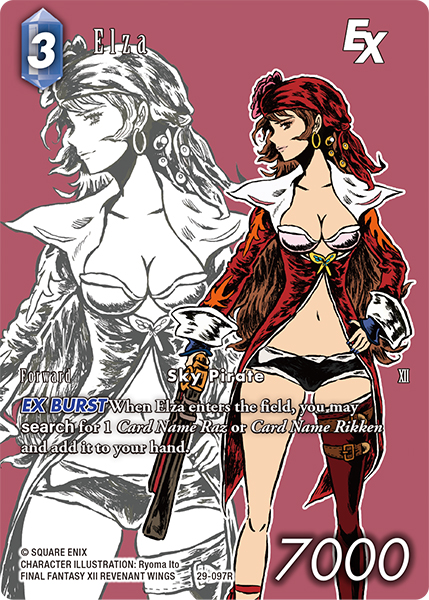 Elza 29-097R