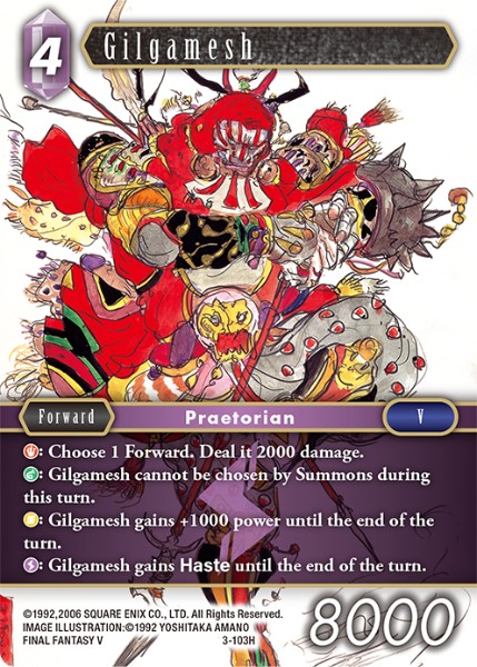 Gilgamesh 3-103H