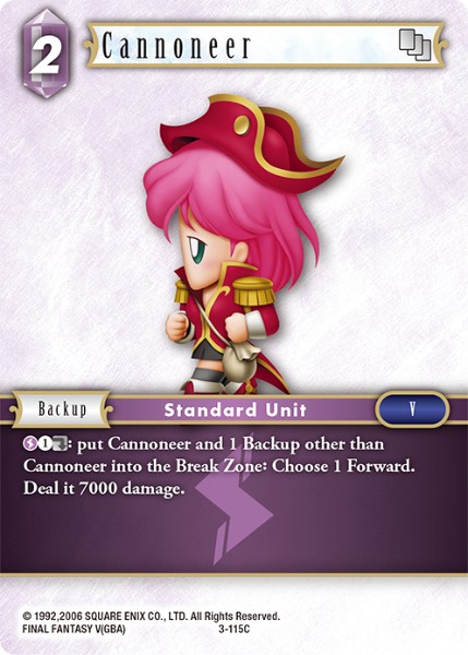 Cannoneer 3-115C