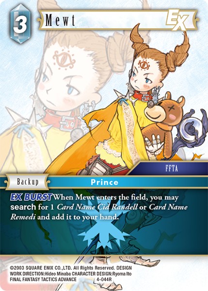 2017 FINAL FANTASY: Opus IV (4) 🔥 Pick Non-Foil Cards for Your Set 🔥 NM ...