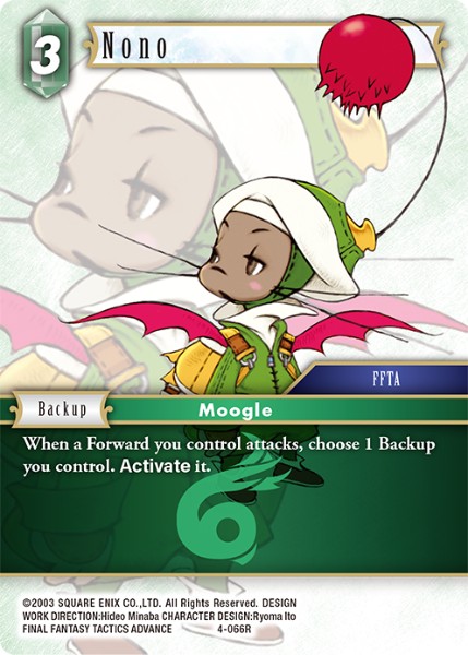 Nono 4-066R