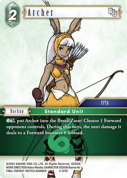 Archer 4-070C
