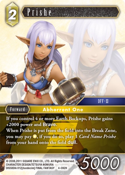 Prishe 4-092H
