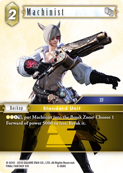 Machinist 6-069C