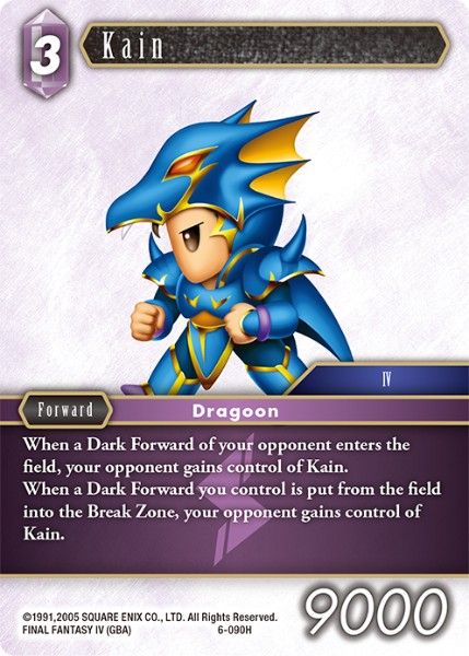 Kain 6-090H