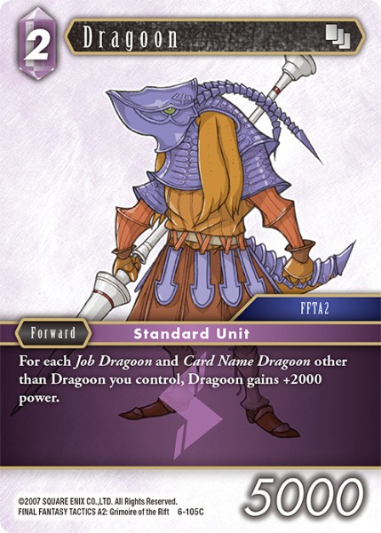 Dragoon 6-105C