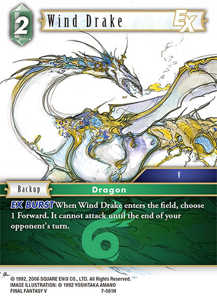 Wind Drake 7-061H