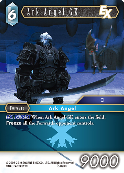 Ark Angel GK 8-023R