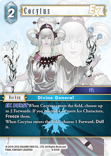 Cocytus 8-031R