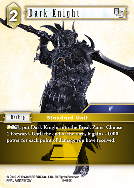 Dark Knight 8-070C