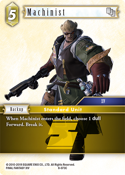 Machinist 8-073C