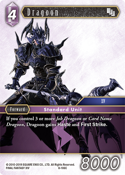 Dragoon 8-106C