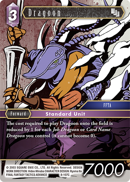 Dragoon 8-107C