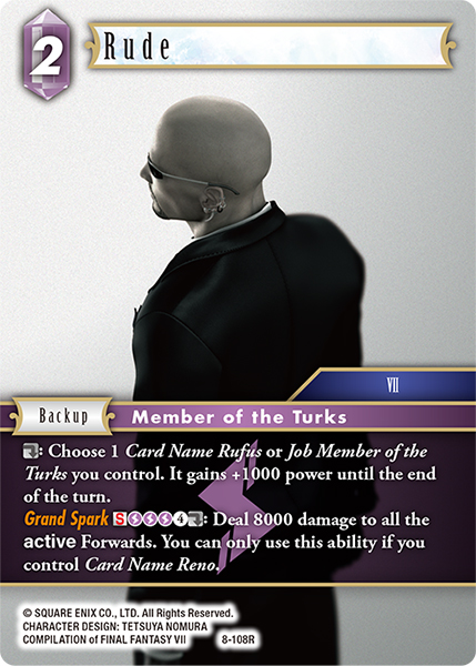 Rude 8-108R