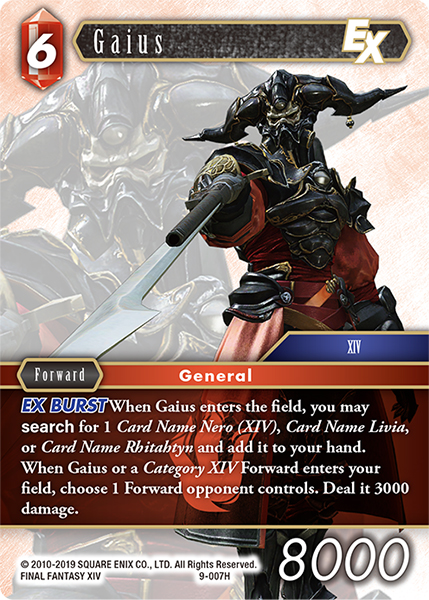 Gaius 9-007H