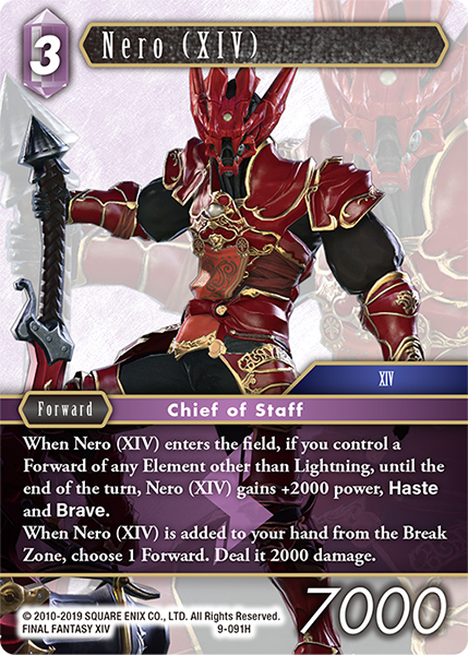 Nero (XIV) 9-091H