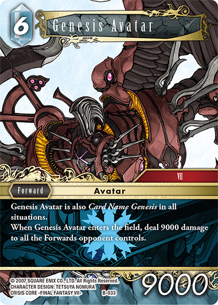 Genesis Avatar B-033