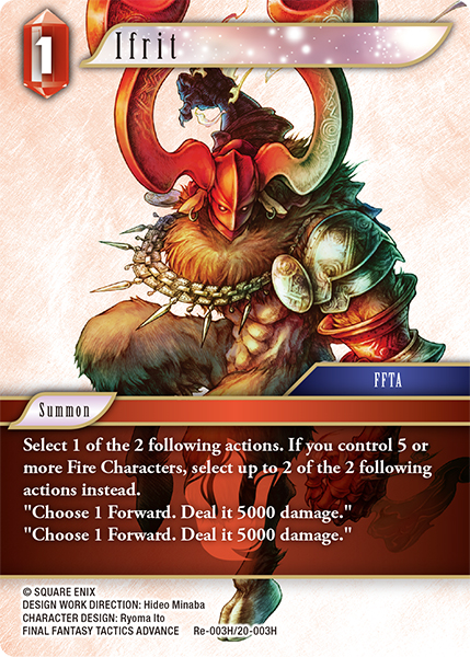 Ifrit Re-003H