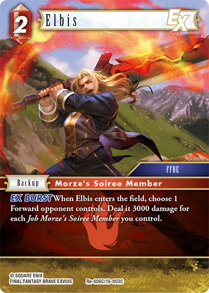 Elbis Re-006C