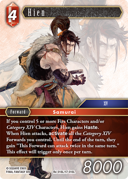 Hien Re-018L