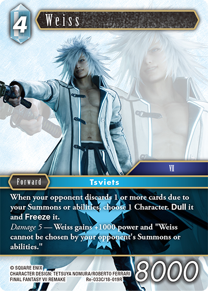 Weiss Re-033C