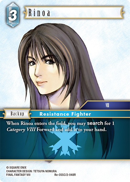 Rinoa Re-055C