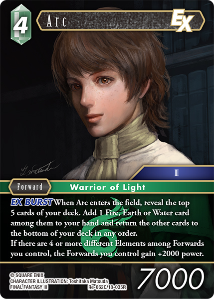 Arc Re-062C
