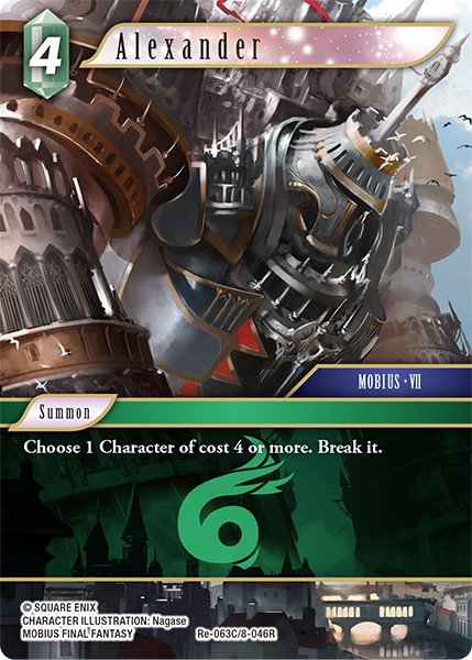 Alexander Re-063C