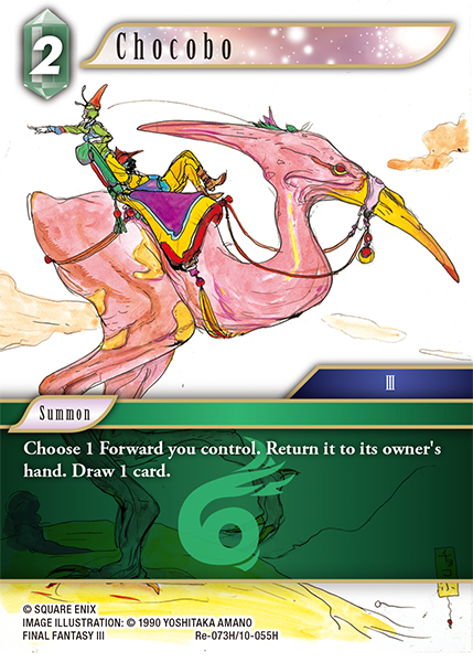 Chocobo Re-073H