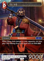 Opus I preview