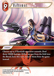 Bahamut 1-018L