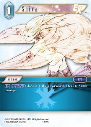 Shiva 1-039C