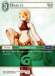 Dancer 1-066C