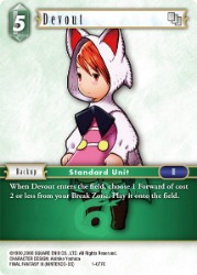 Devout 1-077C