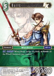 Bartz 1-080H