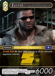 Barret 1-205S