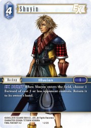 Shuyin 1-212S