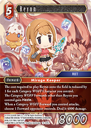 Reynn 10-020L