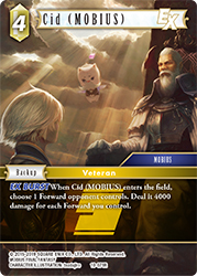 Cid (MOBIUS) 10-071R