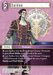 Zaidou 10-091C