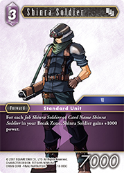 Shinra Soldier 10-093C