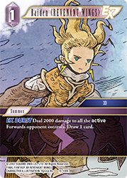 Raiden (REVENANT WINGS) 10-100C