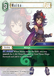 Maina 11-060C