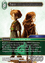Yuri 11-062R
