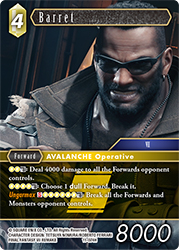 Barret 11-074H