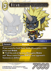 Biran 11-075C