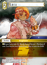 Luca 11-084R