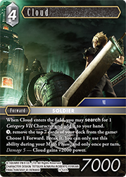Cloud 11-127L