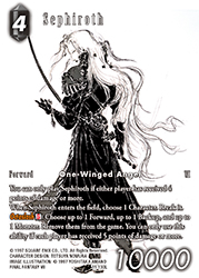 Sephiroth 11-130L